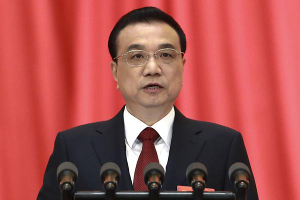 《山西省“十四五”新基建規劃》發布 推進智慧能源基礎設施建設