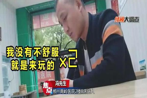 百貨 50 條，全部是實用的玩意兒（1210 第 2394 期）