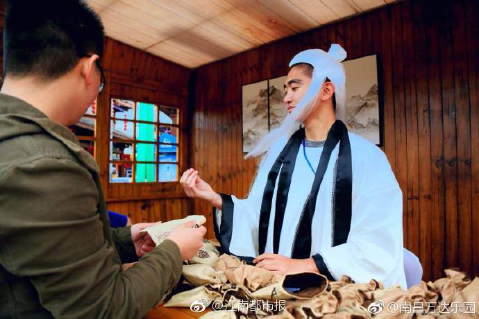 開發(fā)商自查“夸張宣傳”主動清理出格內(nèi)容