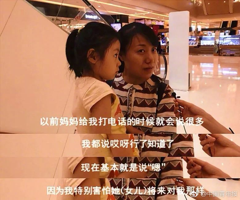 四川公示1家售電公司擬擴大從業(yè)范圍