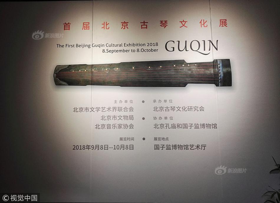 臺灣的第一銀行招聘新進人員，看看他們的工資