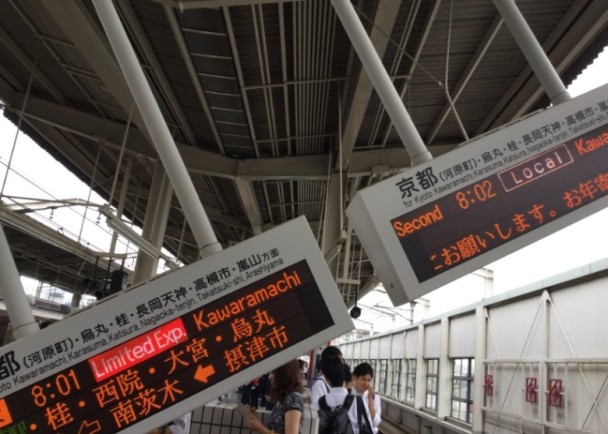 2021年山東新增上市公司達37家 虎年留濟打卡人催火服務需求
